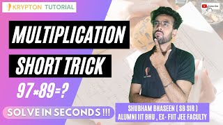 Multiplication Short Trick For Fast Calculation || Multiplication Short Trick For All Exam