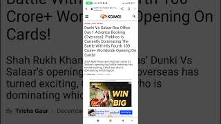 dunki box office prediction | salaar box office prediction | dunki vs salaar