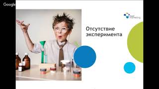 SMM в медицине, или  5 проблем SMM для медицинских услуг #SMM