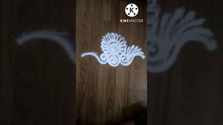 Easy Small & Quick Sanskar Bharti Rangoli Design|दारापुढे काढायला सुंदर रांगोळी #shorts #shortvideo