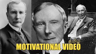 John D. Rockefeller Motivational Video-Tamil 2022