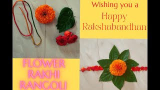 Rakhi rangoli | Rakshabandhan rangoli | Flower Rakhi rangoli |flower rangoli | Rakhi special rangoli