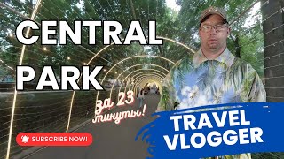 CENTRAL PARK за 23 минуты с INSTA360