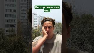 ТУПОЙ ДРУГ 141🌟#sigma #friends #viral #funny #joke #huppy #tiktok #trending #reels #gym #new #video