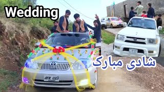 New Pashto Wedding | Wedding Video | Pashto Wedding Video | Kotigram | Wedding Car | Wedding Vlog