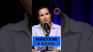 Топ - 5 мастхэвов в жизни каждого человека #здоровье #зож #голодание #интервальноеголодание #зож