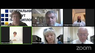 Захист дисертації док-ра філософії зі спеціальності 011- освітні, педагогічні науки ЗОЛОЧЕВСЬКОЇ О.Ф