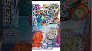 Did You Know That: Hasbro Mislabeled The Genesis Beyblades As Stamina Types