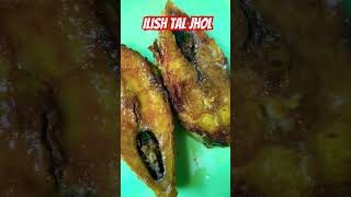 Ilish Tal jhol with brinjal🍆 #food #bengalifood #viral #recipe #like #cooking #share #foodie #ilish