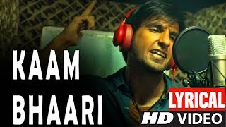 Kaam Bhaari 8D Audio Full Song - Gully Boy | Gully Boy Full Songs | Gully Boy Songs