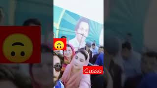 Maryam Nawaz Jalse | Sania ashiq #shorts