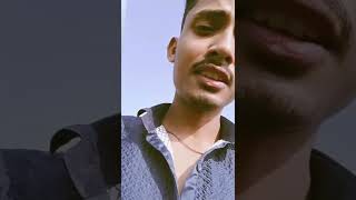 galti tohar rhe hamar jaan #shorts #youtubeshorts