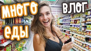 ​ЦЕНЫ НА ПРОДУКТЫ В ТАЙЛАНДЕ 🥗🍗 ОБЗОР ПОКУПОК ИЗ ТЕСКО ЛОТУС 🛒