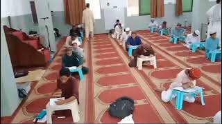 Exam in madrasa