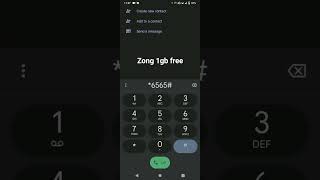 Zong ki sim per 1gb free Lena Ka Tarika #youtubeshorts