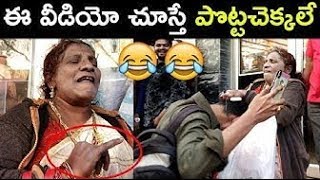 Lokulu Kakulu Aunty Craze At F2  Movie Public Talk | #lOKULUKAKULU |