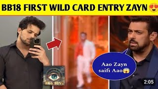 Bigg Boss 18 First Wild Card Entry Zayn saifi Round2hell Zayn saifi First Wild Card Entry