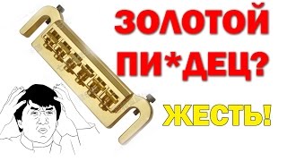 ШОК! 5 ТОВАРОВ С УПОРОТЫМИ НАЗВАНИЯМИ С АЛИЭКСПРЕСС.  Лучшие товары с Aliexpress