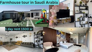 1 day rent 1500 sr || Istiraha tour in Abha city Saudi Arabia 🇸🇦 #pakistanivloggerinsaudiarabia