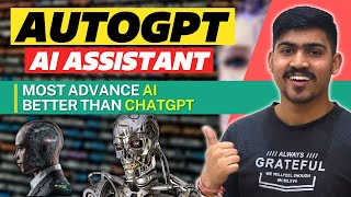 What is AutoGPT? - AI Assistant ✅ | Use AutoGPT Without Code 🔥