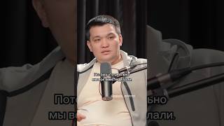 Первые важные шаги | Партнер проекта: @FreedomFinanceBankKazakhstan