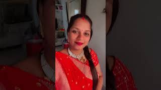 Chutki bhar senur #wedding #song #lovesong #trending #bhojpuri #alkasinghpahadiyanewsong #shorts