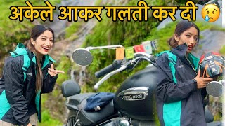 अकेले आकर गलती कर दी 🙄कितना अजीब है इधर lifestyle  vlog Jhinkwan vlog#uttarakhand