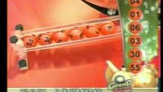 philotto dec 19 2011 9pm PCSO lotto results_flv_mp3.flv