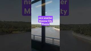 Moscow city #happy #asmr #satisfying #summer #russia