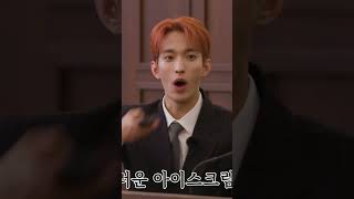 Seventeen in court room is a mess #seventeen #carat #goingsvt# viral# dino #vernon#hoshi #jun