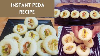 बिना गैस जलाए सिर्फ 5 min में बनाए ये लाजवाब पेड़ा || Instant Peda Recipe || Fireless Cooking ||