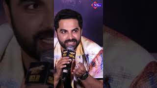 ఎవరివల్ల Instagram Acount డిలీట్ చేశారు ... | #indianactor #trendingshorts #virelshorts #shorts