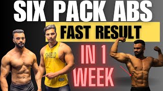 How to Get 6 pack Abs Fast 🔥| Abs बनाने Ki सबसे Best exercise |