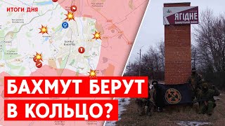 “Вагнеровцы” взяли Ягодное под Бахмутом. Обстрелы Краматорска и Авдеевки. Украина не получит F-16?