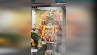 Anna Abhishekam 2023