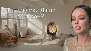 INSTASAMKA??? Самая крутая подборка треков инстасамки!!!