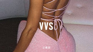 [free] drake x bryson tiller type beat - vvs ft. roddy ricch