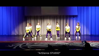 "ArtDance STUDIO" -  "My name", "Я танцую 2020"