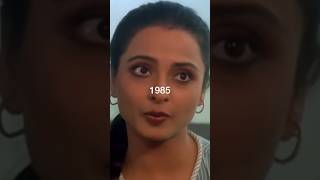 Happy Birthday Rekha! Rekha Evolution [1971-2023] #shorts