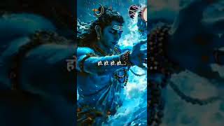 Har Har mahadev Satyam shivam sundarm #song