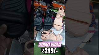 Zudio wala ye Sandals ₹249/- sirf for women's yahan sapna footwear