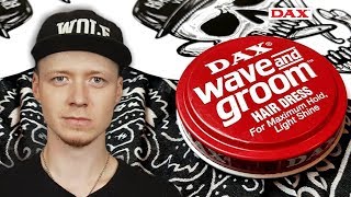 Обзор | DAX Wave and Groom |