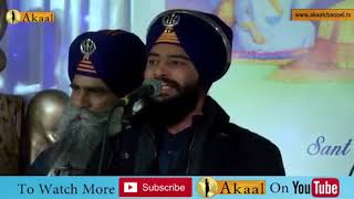 Bani Guru - Bhai Mahal Singh kavishri jatha Chandigarh