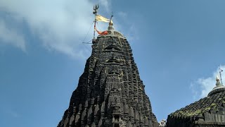 त्रयम्बकेश्वर मंदिर  | trambkeshwr mandir