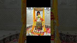 Mahakal | Ujjain| Har har mahadev|