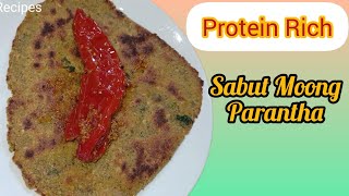 साबुत मूंग दाल परांठा | Protein Rich Paratha | Vegan Paratha Recipe | Rajasthani korma Paratha