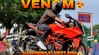 Ktm Rc 200 Moto Gp Edition 2023 First Ride 😱 | ktm rc 200 moto gp | my first moto vlog 😍 | Harsh kem