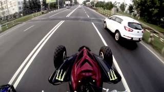 Moscow (Mitino) ATV Stunt Riding