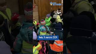 💔 Діти ховаються під час тривоги у метро #радіомизукраїни