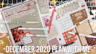 december bullet journal - plan with me | christmas peach theme 🍑  | Elvia Kiara